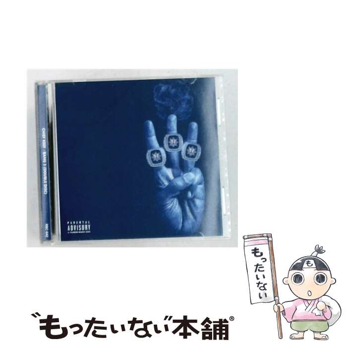 Artist Name: F - 【中古】 Bang 3 ChiefKeef / Chief Keef / Rsk [CD]【メール便送料無料】【最短翌日配達対応】