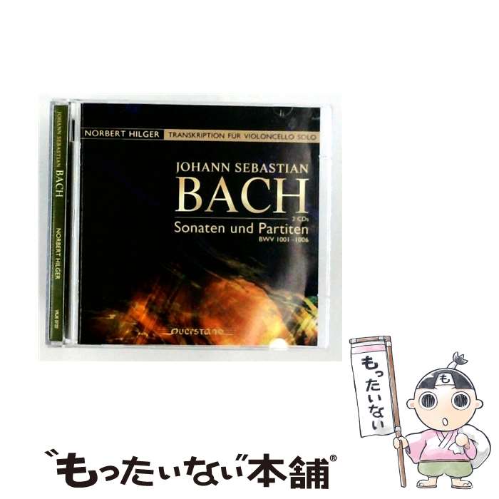 EANコード：4025796007220■通常24時間以内に出荷可能です。※繁忙期やセール等、ご注文数が多い日につきましては　発送まで48時間かかる場合があります。あらかじめご了承ください。■メール便は、1点から送料無料です。※宅配便の場合、2,500円以上送料無料です。※最短翌日配達ご希望の方は、宅配便をご選択下さい。※「代引き」ご希望の方は宅配便をご選択下さい。※配送番号付きのゆうパケットをご希望の場合は、追跡可能メール便（送料210円）をご選択ください。■ただいま、オリジナルカレンダーをプレゼントしております。■「非常に良い」コンディションの商品につきましては、新品ケースに交換済みです。■お急ぎの方は「もったいない本舗　お急ぎ便店」をご利用ください。最短翌日配送、手数料298円から■まとめ買いの方は「もったいない本舗　おまとめ店」がお買い得です。■中古品ではございますが、良好なコンディションです。決済は、クレジットカード、代引き等、各種決済方法がご利用可能です。■万が一品質に不備が有った場合は、返金対応。■クリーニング済み。■商品状態の表記につきまして・非常に良い：　　非常に良い状態です。再生には問題がありません。・良い：　　使用されてはいますが、再生に問題はありません。・可：　　再生には問題ありませんが、ケース、ジャケット、　　歌詞カードなどに痛みがあります。