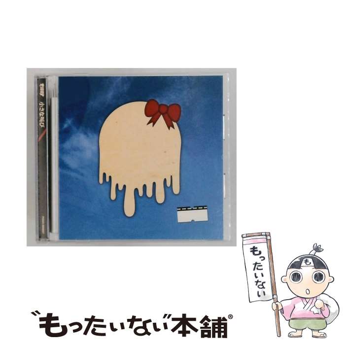 【中古】 PIGGS / 小さな叫び CD / PIGGS / プープーランド CD 【メール便送料無料】【最短翌日配達対応】