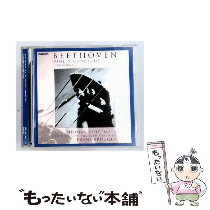 乐天商城 - 【中古】 Violin Concerto in D Major 2 Romances LudwigvanBeethoven 作曲 ,FransBr?ggen 指揮 ,OrchestraoftheEighteenthCe / Bruggen:Zehetmair / Universal [CD]【メール便送料無料】【最短翌日配達対応】