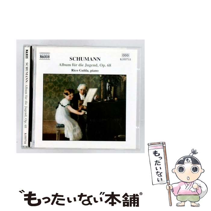  Album Fur Die Jugend Op 68 / Frescobaldi / Rico Gulda / Naxos 