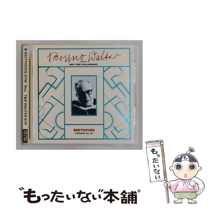 【中古】 ベートーヴェン：交響曲第7番・第8番 ブルーノ・ワルター / / [CD]【メール便送料無料】【最短翌日配達対応】 comicset-14009839 もったいない本舗 楽天市場店 パッケージ画像