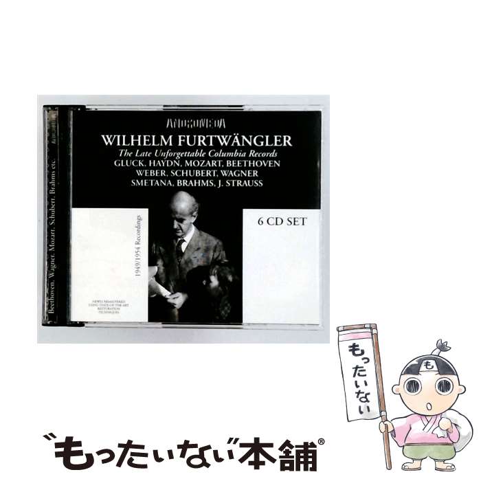 【中古】 フルトヴェングラー 後期EMI録音集 6CD / Wagner / Beethoven / Schubert / Andromeda [CD]【メール便送料無料】【最短翌日配達対応】