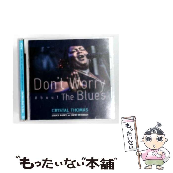 【中古】 クリスタル・トーマス feat．チャック・レイ