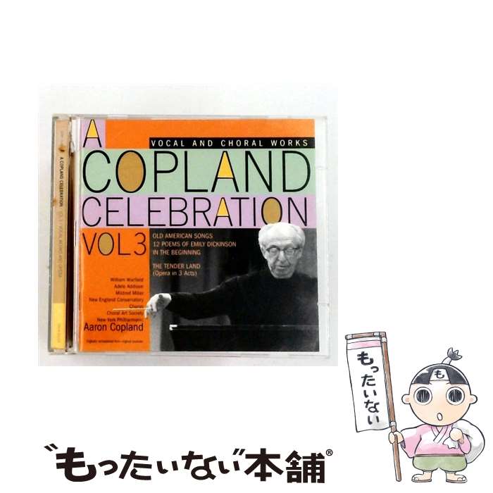  Copland；Vocal Music and Opera Copland ,Hale ,Nypo ,Treigle ,Turn / Copland, Hale, Nypo, Treigle, Turn / Sony 