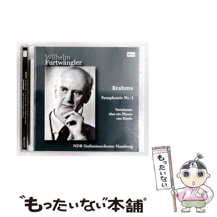 【中古】 Brahms ブラームス / 交響曲第1番、ハイドンの主題による変奏曲 ヴィルヘルム・フルトヴェングラー＆北ドイツ放送交響楽団 1951 / / [CD]【メール便送料無料】【最短翌日配達対応】 comicset-14470348 もったいない本舗 楽天市場店 パッケージ画像