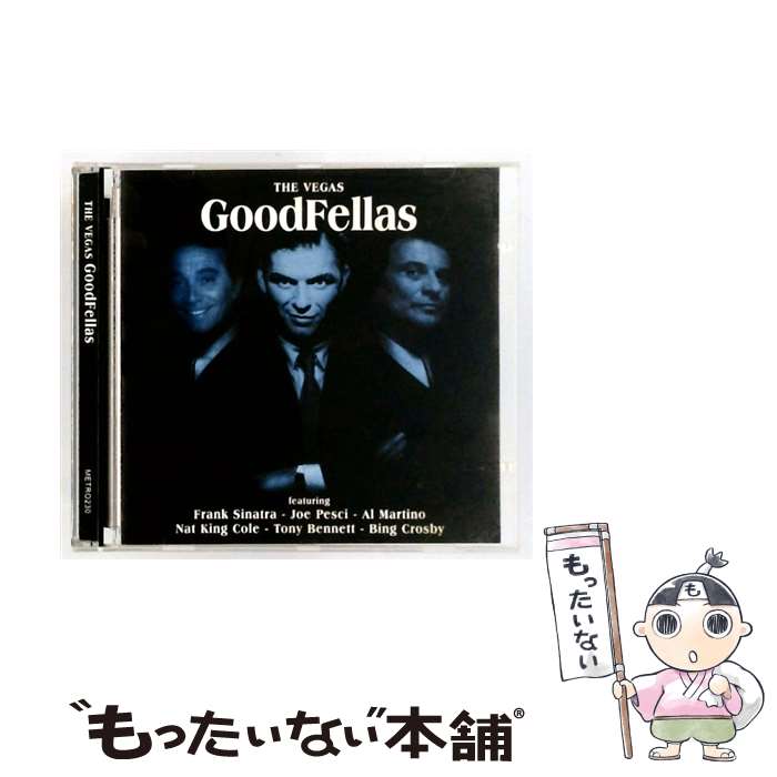 Artist Name: K - 【中古】 Vegas Goodfellas / Various / Metrodome [CD]【メール便送料無料】【最短翌日配達対応】