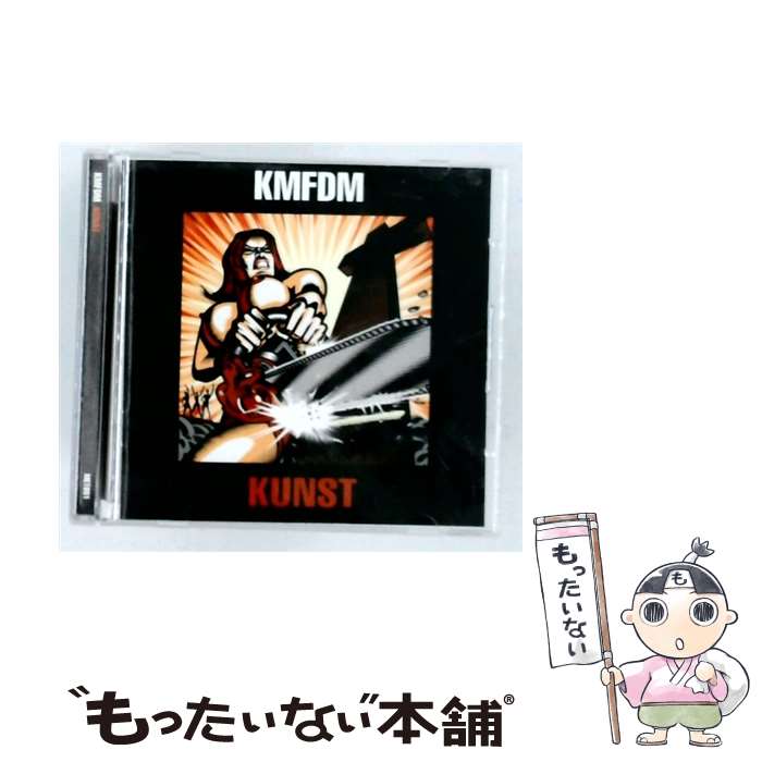 其它 - 【中古】 Kmfdm Kmfdm / Kunst / KMFDM / Metropolis Records [CD]【メール便送料無料】【最短翌日配達対応】