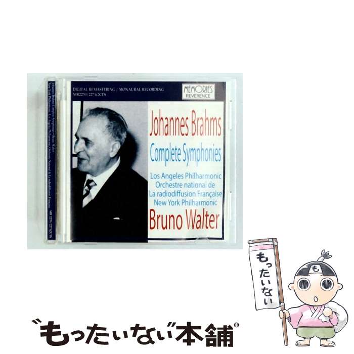 【中古】 Brahms ブラームス / Comp.symphonies: Walter / Lapo French National Rso Nyp 1947-1955 輸入盤 / ブルーノ・ワルター / MEMORIES [CD]【メール便送料無料】【最短翌日配達対応】