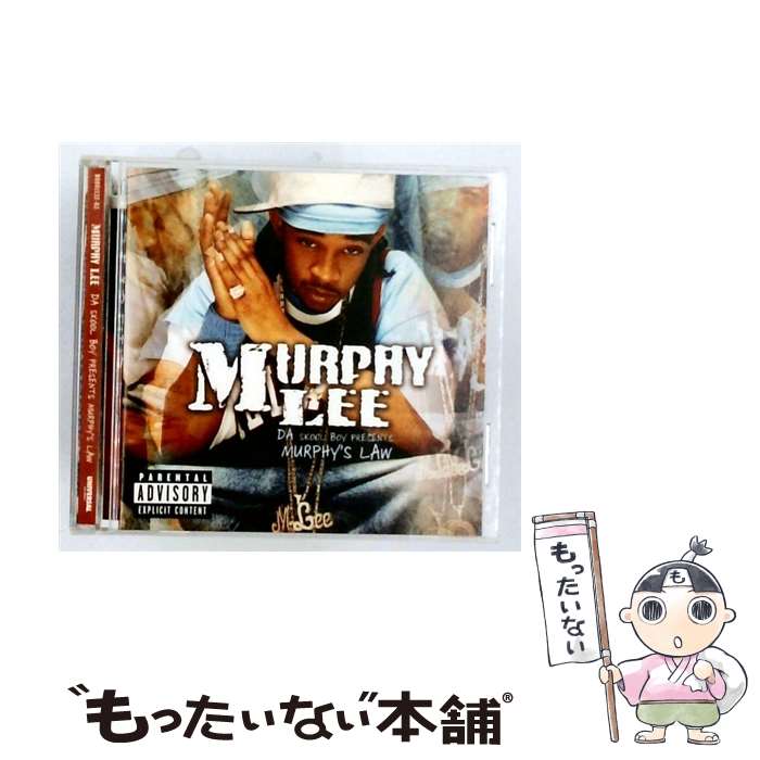 【中古】 Murphy Lee / Murphy's Law / Murphy Lee / Umvd Labels [CD]【メール便送料無料】【最短翌日配達対応】