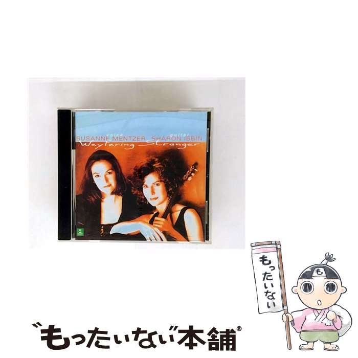 【中古】 彷徨いの異邦人～ノスタルジック・リサイタル スザンヌ・メンツァー,シャロン・イズビン / メンツァー(スザンヌ) / ワーナーミュ [CD]【メール便送料無料】【最短翌日配達対応】