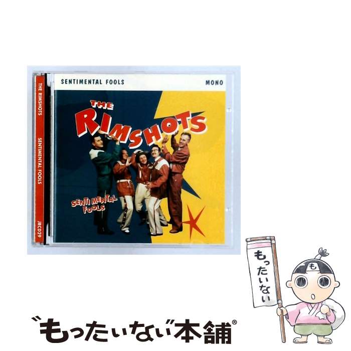 Sentimental Fools Rimshots / the Rimshots / Japan Rockin 