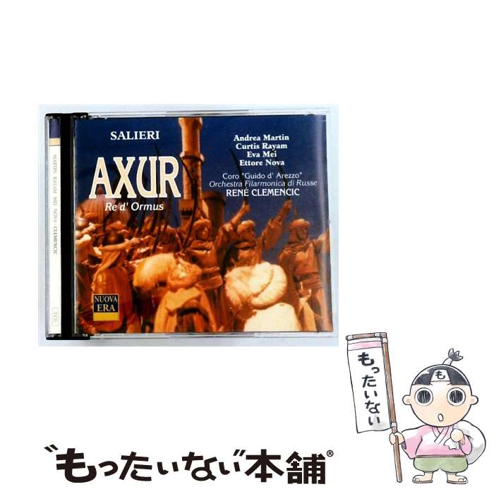 【中古】 Salieri： Axur re d’Ormus AntonioSalieri 作曲 ,ReneClemencic 指揮 ,OrchestraFilarmonicadiRusse オーケストラ ,AndreaMa / Orchestra Filarmonica di Russe / Nuova Era [CD]【メール便送料無料】【最短翌日配達対応】