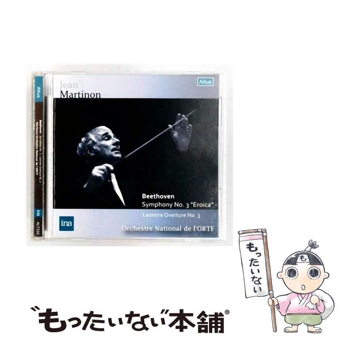 【中古】 Beethoven ベートーヴェン / 交響曲第3番 英雄 、レオノーレ序曲第3番 マルティノン＆フランス国立放送管 1970、69 ステレオ / ジャン / [CD]【メール便送料無料】【最短翌日配達対応】 comicset-14470349 もったいない本舗 楽天市場店 パッケージ画像
