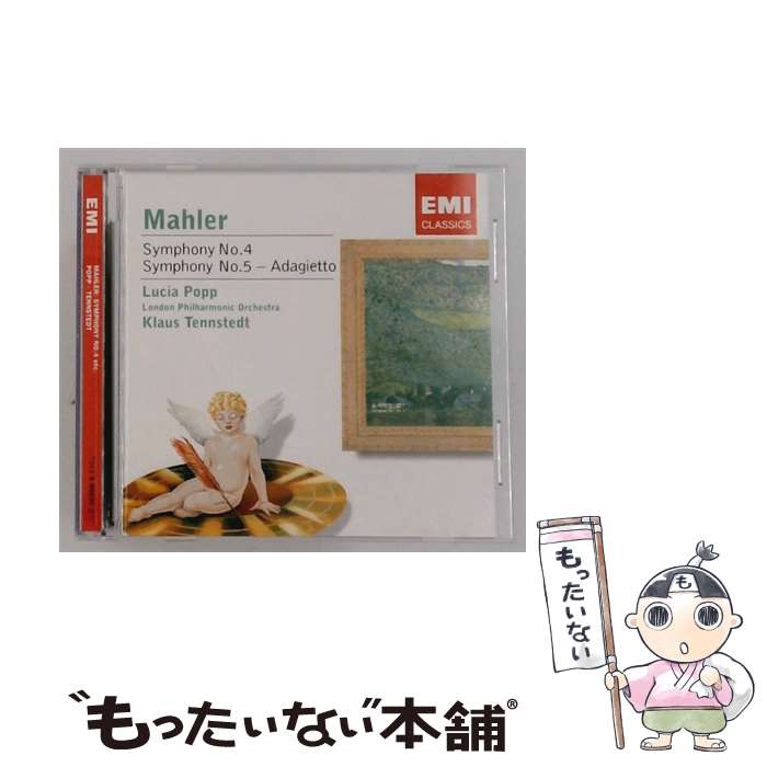 【中古】 Mahler： Symphony No 4 LondonPhilharmonic ,Tennstedt / Mahler マーラー / 株式会社ワーナーミュージック・ジャパン [CD]【メール便送料無料】【最短翌日配達対応】 comicset-13031949 もったいない本舗 楽天市場店 パッケージ画像