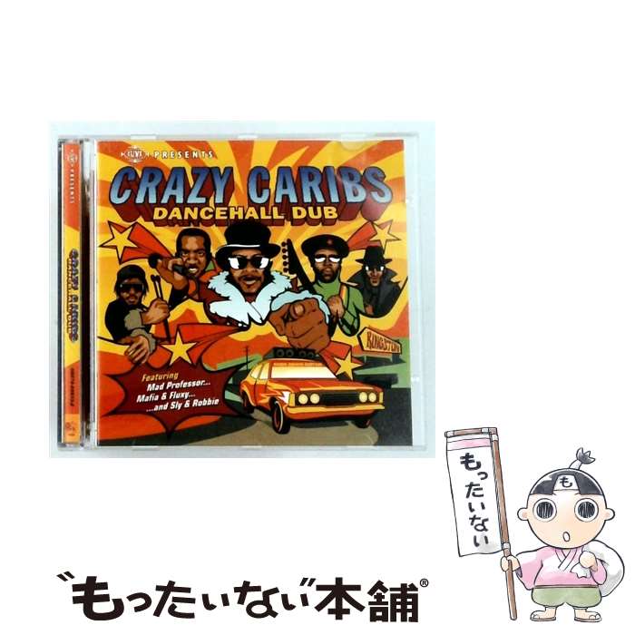  Dancehall Dub マッド・プロフェッサーCrazyCaribs / Crazy Caribs Meet Mad Professor / Sanctuary Records 