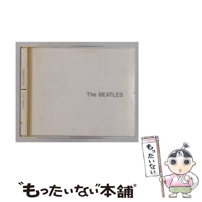 【中古】 輸入盤 The Beatles WHITE ALBUM CD Beatles ビートルズ / Beatles ビートルズ / Parlophone CD 【メール便送料無料】【最短翌日配達対応】