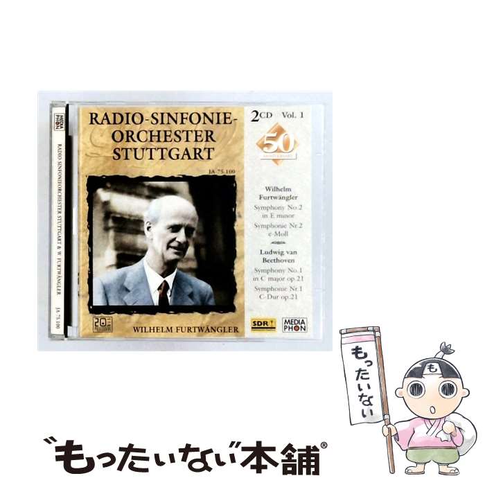  Stuttgart Radio Symphony Orchestra - Wilhelm Furtwangler / Concertgebouw Orch / Furtwangler / Seaford Music 
