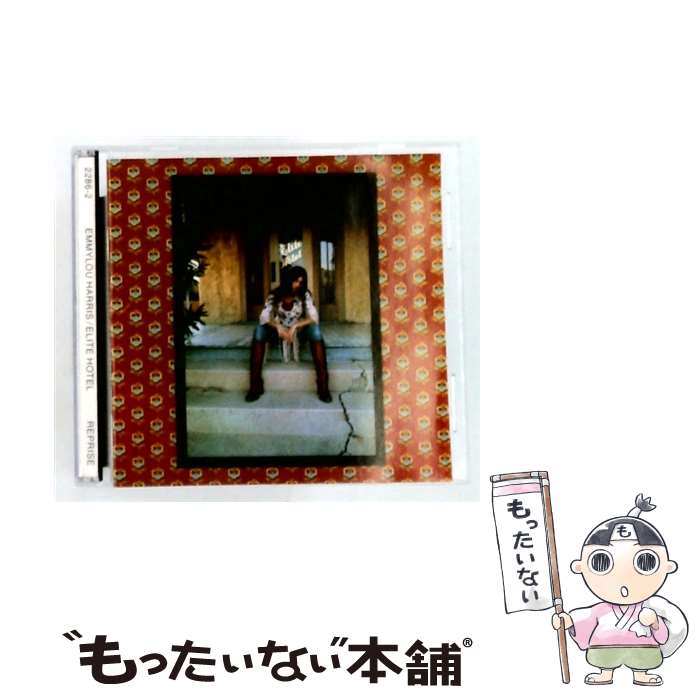 Artist Name: A - 【中古】 Elite Hotel CD Harris Emmylou / Harris Emmylou / Wea/Warner Bros. [CD]【メール便送料無料】【最短翌日配達対応】