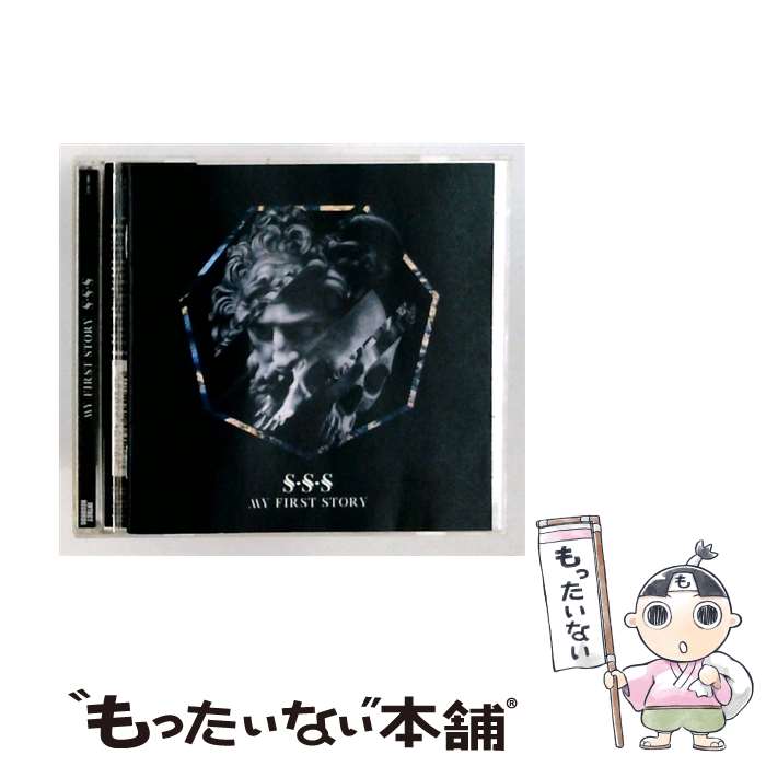楽天市場】my first story s.s.sの通販