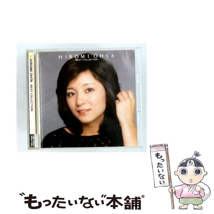 楽天市場】太田裕美 ベスト・コレクションの通販