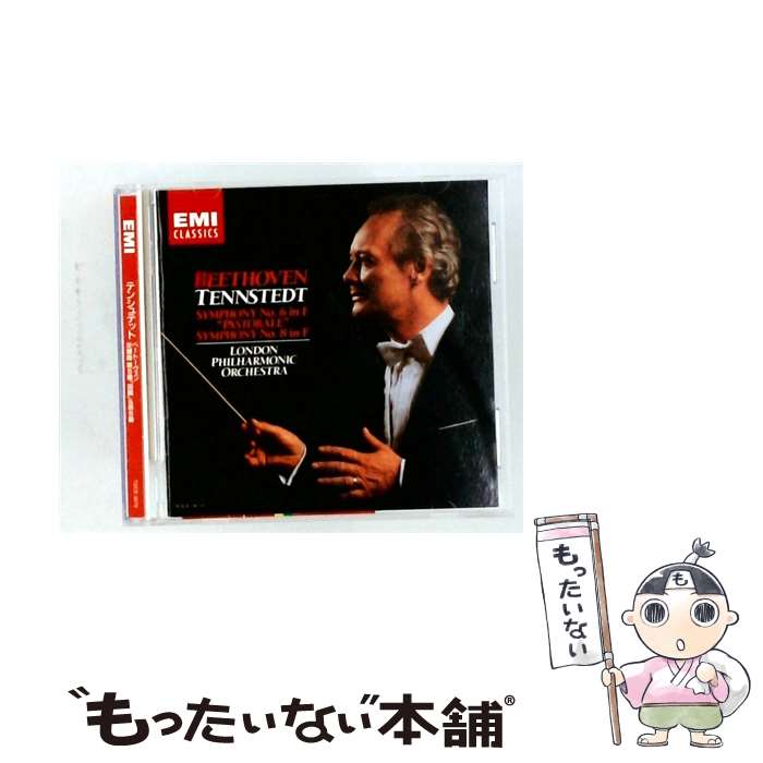 【中古】 ベートーヴェン：交響曲第6番 田園 ＆第 クラウステンシュテット / ロンドン・フィルハーモニー管弦楽団 / EMIミュージック・ジャ [CD]【メール便送料無料】【最短翌日配達対応】 comicset-11817305 もったいない本舗 楽天市場店 パッケージ画像