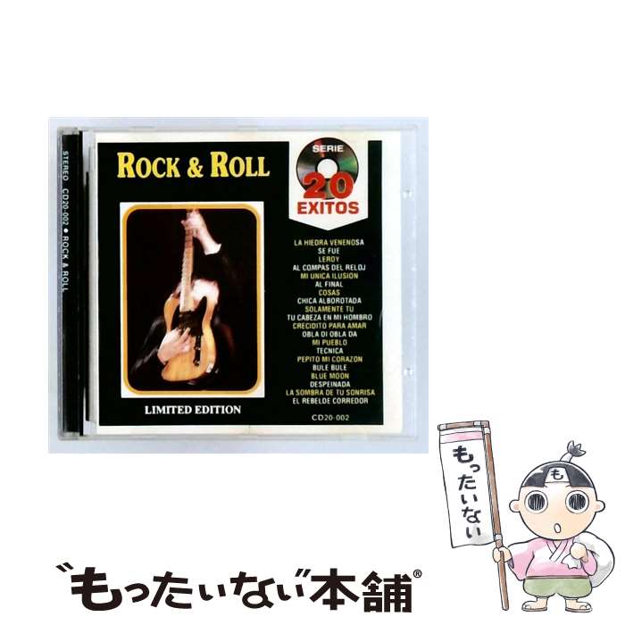  Rock ＆ Roll－Serie 20 Exitos Rock ＆ Roll－Serie 20 Exitos / Various Artists / Sony U.S. Latin 