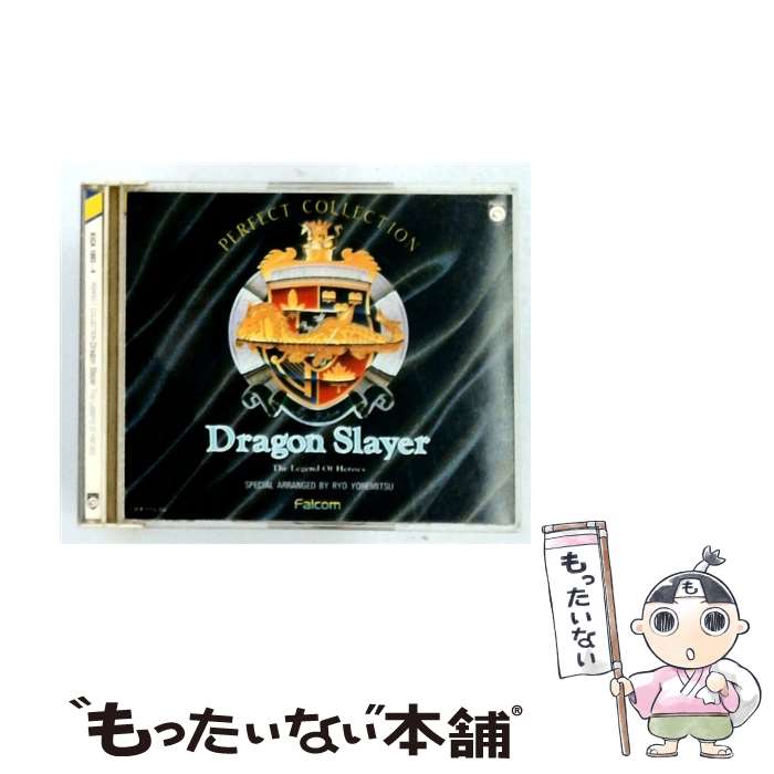  パーフェクトコレクション ドラゴンスレイヤー英雄伝説 CD ゲーム・ミュージック? Falcom Sound Team jdk 米光亮 / ゲーム・ミュージッ / 
