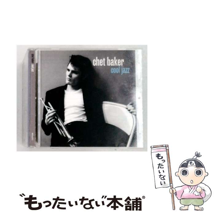 【中古】 輸入盤 CHET BAKER / COOL JAZZ 2CD / Chet Baker / Not Now UK [CD]【メール便送料無料】【最短翌日配達対応】