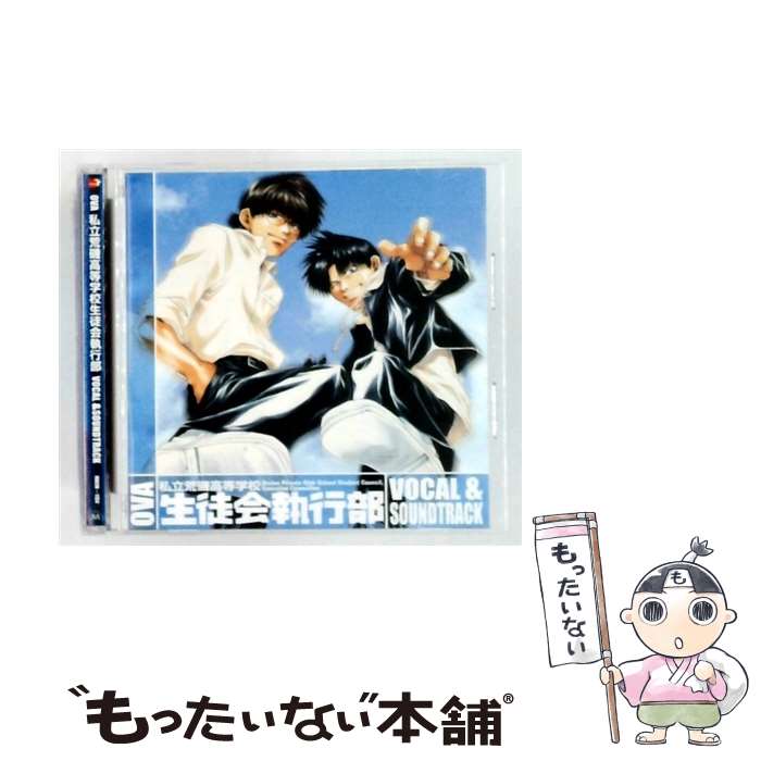 楽天市場】間の楔（CD｜CD・DVD）の通販