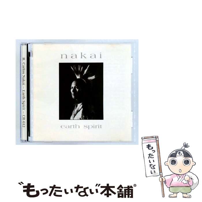  R Carlos Nakai アールカルロスナカイ / Earth Spirit / R. Carlos Nakai / Canyon Records 