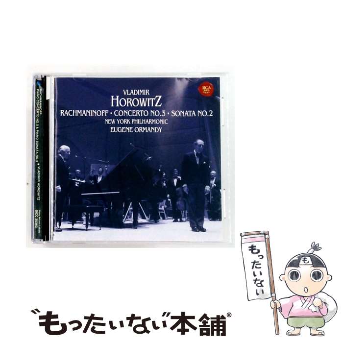 【中古】 ラフマニノフ：ピアノ協奏曲第3番 ピアノ・ソナタ第2番 / ヴラディーミル...