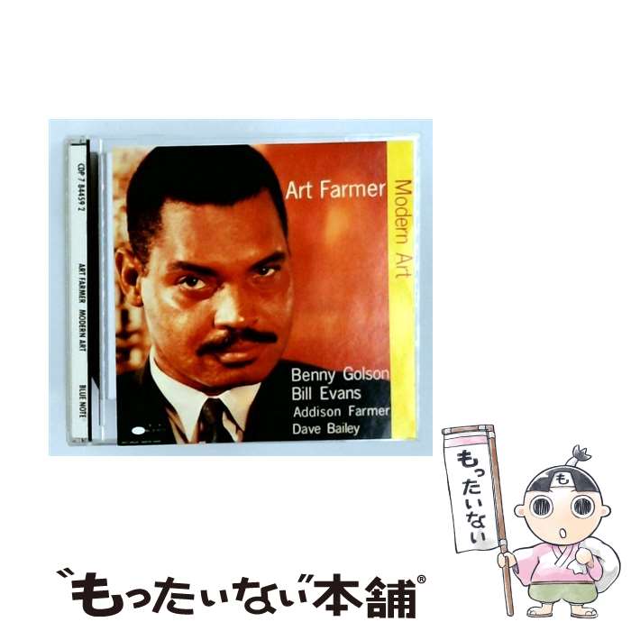 EANコード：0077778445920■通常24時間以内に出荷可能です。※繁忙期やセール等、ご注文数が多い日につきましては　発送まで48時間かかる場合があります。あらかじめご了承ください。■メール便は、1点から送料無料です。※宅配便の場合、2,500円以上送料無料です。※最短翌日配達ご希望の方は、宅配便をご選択下さい。※「代引き」ご希望の方は宅配便をご選択下さい。※配送番号付きのゆうパケットをご希望の場合は、追跡可能メール便（送料210円）をご選択ください。■ただいま、オリジナルカレンダーをプレゼントしております。■「非常に良い」コンディションの商品につきましては、新品ケースに交換済みです。■お急ぎの方は「もったいない本舗　お急ぎ便店」をご利用ください。最短翌日配送、手数料298円から■まとめ買いの方は「もったいない本舗　おまとめ店」がお買い得です。■中古品ではございますが、良好なコンディションです。決済は、クレジットカード、代引き等、各種決済方法がご利用可能です。■万が一品質に不備が有った場合は、返金対応。■クリーニング済み。■商品状態の表記につきまして・非常に良い：　　非常に良い状態です。再生には問題がありません。・良い：　　使用されてはいますが、再生に問題はありません。・可：　　再生には問題ありませんが、ケース、ジャケット、　　歌詞カードなどに痛みがあります。