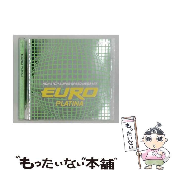 【中古】 ユーロ・プラチナ / オムニバス / オムニバス, ジェニファー, キャティー, カタリナ, ビシャス.V., デビー, マーク.M, メル, マーク, / [CD]【メール便送料無料】【最短翌日配達対応】