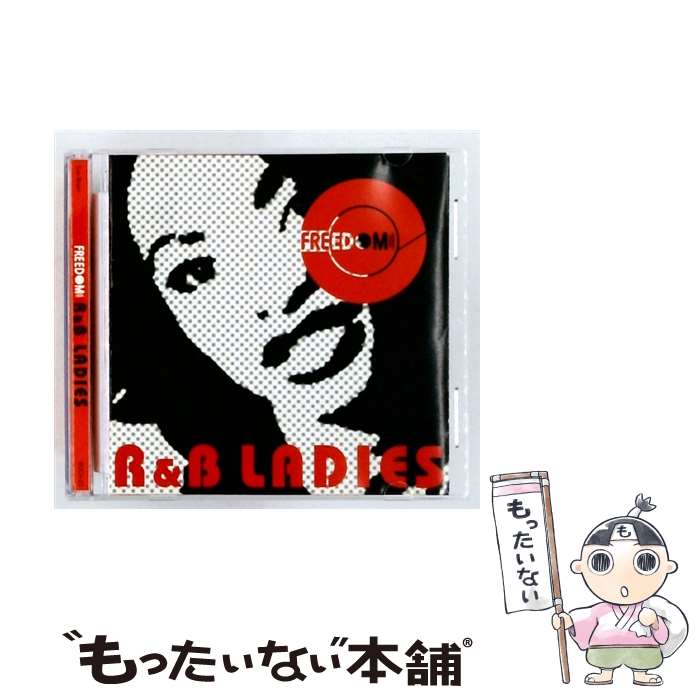 楽天市場】レディース（洋楽｜CD）：CD・DVDの通販