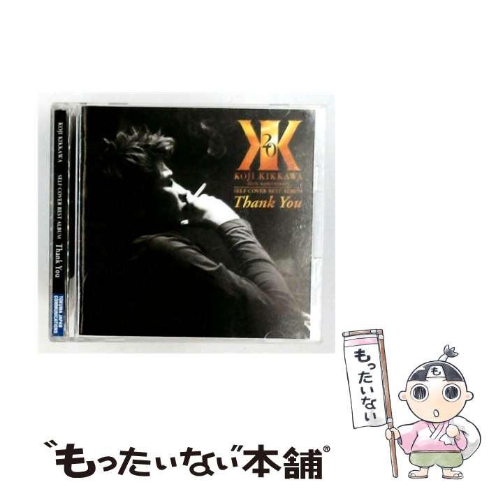 楽天市場】吉川晃司 b－side（CD・DVD）の通販