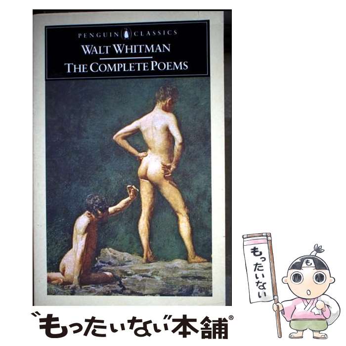 【中古】 The Complete Poems / Walt Whitman / Penguin Classics ペーパーバック 【メール便送料無料】【最短翌日配達対応】