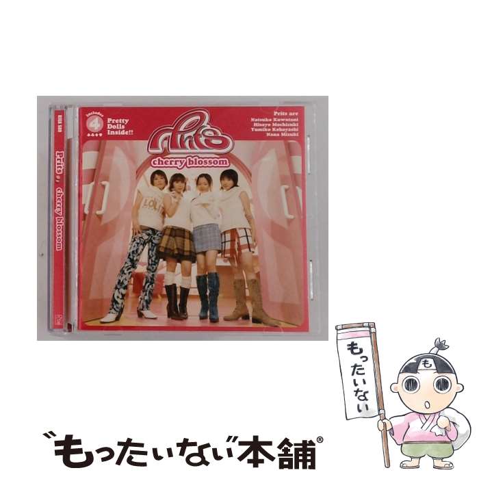 【中古】 cherry blossom Prits,桑谷夏子,望月久代,小林由美子,水樹奈々 / Prits / キングレコード CD 【メール便送料無料】【最短翌日配達対応】