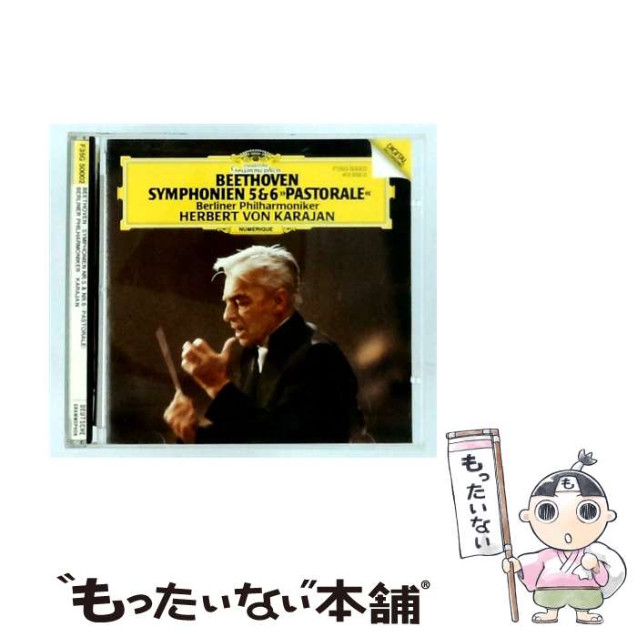 【中古】 ベートーヴェン: 交響曲第5番 運命 ・第6番 田園 SHM-CD CD ヘルベルト・フォン・カラヤン / ヘルベルト・フォン・カラヤン / Universal Mu [CD]【メール便送料無料】【最短翌日配達対応】 comicset-14473791 もったいない本舗 楽天市場店 パッケージ画像