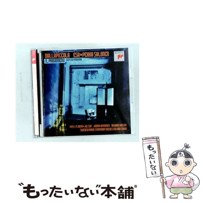 EANコード：4988009216539■通常24時間以内に出荷可能です。※繁忙期やセール等、ご注文数が多い日につきましては　発送まで48時間かかる場合があります。あらかじめご了承ください。■メール便は、1点から送料無料です。※宅配便の場合、2,500円以上送料無料です。※最短翌日配達ご希望の方は、宅配便をご選択下さい。※「代引き」ご希望の方は宅配便をご選択下さい。※配送番号付きのゆうパケットをご希望の場合は、追跡可能メール便（送料210円）をご選択ください。■ただいま、オリジナルカレンダーをプレゼントしております。■「非常に良い」コンディションの商品につきましては、新品ケースに交換済みです。■お急ぎの方は「もったいない本舗　お急ぎ便店」をご利用ください。最短翌日配送、手数料298円から■まとめ買いの方は「もったいない本舗　おまとめ店」がお買い得です。■中古品ではございますが、良好なコンディションです。決済は、クレジットカード、代引き等、各種決済方法がご利用可能です。■万が一品質に不備が有った場合は、返金対応。■クリーニング済み。■商品状態の表記につきまして・非常に良い：　　非常に良い状態です。再生には問題がありません。・良い：　　使用されてはいますが、再生に問題はありません。・可：　　再生には問題ありませんが、ケース、ジャケット、　　歌詞カードなどに痛みがあります。タイトル：ダッラピッコラ:歌劇「とらわれ人」とらわれ人の歌メーカー型番：SRCR2165発売元：ソニー・ミュージックレコーズ型番：SRCR2165