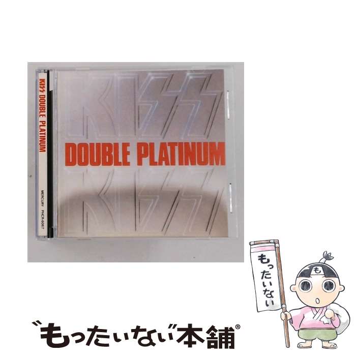 【中古】 CD ダブル・プラチナム レンタル落ち / キッス / マーキュリー・ミュージックエンタテインメント [CD]【メール便送料無料】【最短翌日配達対応】
