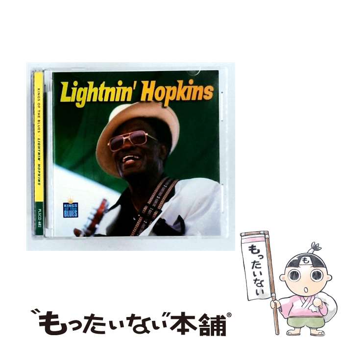  Kings of the Blues / Lightnin’ Hopkins / Pulse 