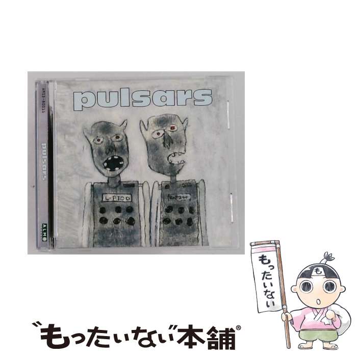  Pulsars / Pulsars / Pulsars / Uni/Almo Sounds 