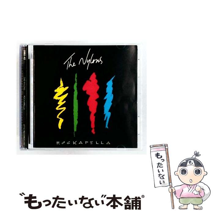 Artist Name: N - 【中古】 Nylons / Rockapella / Nylons / Attic Records Canada [CD]【メール便送料無料】【最短翌日配達対応】