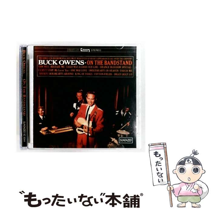 Artist Name: D - 【中古】 Buck Owens / On The Bandstand / Buck Owens / Sundazed Music Inc. [CD]【メール便送料無料】【最短翌日配達対応】