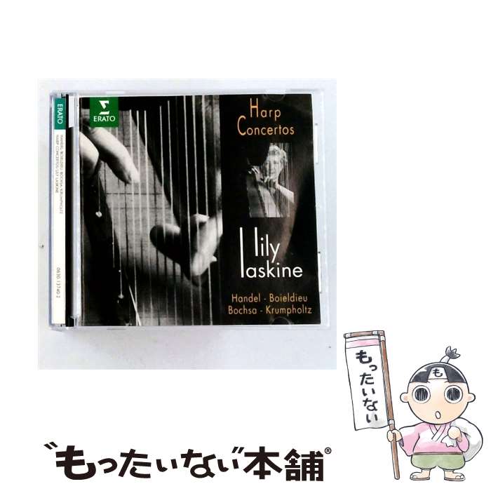 【中古】 Harp Concertos Lily ,Paillard ,MariLaskine / Lily, Mari Laskine, Paillard / Erato [CD]【メール便送料無料】【最短翌日配達対応】