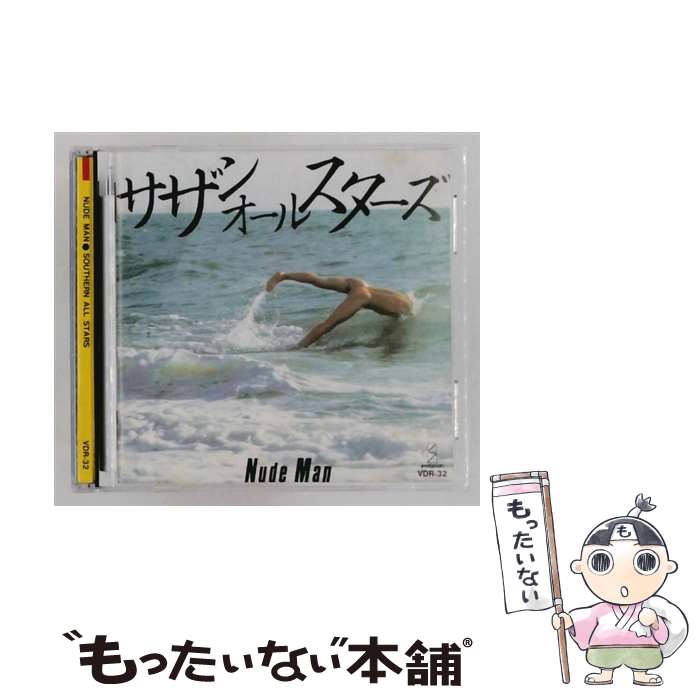楽天市場】サザンオールスターズ cd ヌードマンの通販