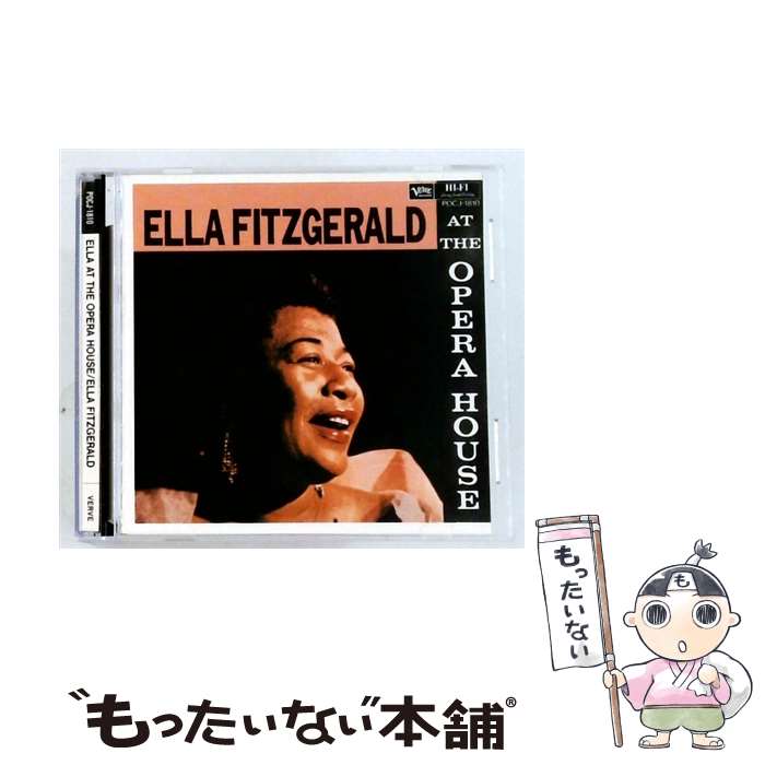 EANコード：4988005063106■こちらの商品もオススメです ● まほろ駅前多田便利軒 / 三浦 しをん / 文藝春秋 [文庫] ● 舟を編む / 三浦しをん / 光文社 [文庫] ● CD mania coba 2/coba / coba, YOSHIE, ガブリエレ・ラズレ / EMIミュージック・ジャパン [CD] ● 信長の血脈 / 加藤 廣 / 文藝春秋 [文庫] ● スターダスト CD ウイントン・マルサリス / ウイントン・マルサリス / ソニー・ミュージックレコーズ [CD] ● 安土城の幽霊 「信長の棺」異聞録 / 加藤 廣 / 文藝春秋 [文庫] ● DREAM - 小野リサ CD 小野リサ? アロイージオ・ヂ・オリベイラ? ベン・ホーマー? Monday満ちる? ファチマ・ゲジス? ジョニー・マーサー? シド・ロビン? ミッチェル・パリッシュ? アンディ・ラザフ? ハーマン・ヒュプフェルド コール・ポーター / 小野リサ / EMIミュージック・ジャパン [CD] ● 枯葉 / サラ・ヴォーン / サラ・ヴォーン / ビクターエンタテインメント [CD] ● エラ・アンド・ベイシー CD エラ・フィッツジェラルド,カウント・ベイシー? エラ・フィッツジェラルド? フレディ・グリーン? バディ・カトレット? カウント・ベイシー? マーシャル・ロイヤル? ジョニー・ニューマン? ドン・レイダー? ヘンリー・コーカー ソニー・ / カウント・ベイシー エラ・フィッツジェラルド, エラ・フィッツジェラルド / ポリドール [CD] ● Ella Fitzgerald エラフィッツジェラルド / Sing Me A Swing Song 輸入盤 / Ella Fitzgerald / Jazz Hour [CD] ● マック・ザ・ナイフ/エラ・イン・ベルリン CD エラ・フィッツジェラルド,ポール・スミス? エラ・フィッツジェラルド? ジム・ホール? ウィルフレッド・ミドル・ブルックス? ポール・スミス ガス・ジョンソン / ポール・スミス エラ・フィッツジェラルド, エラ・フィッツジェラルド / ポリドール [CD] ● サラ・ヴォーン・アンド・ザ・カウント・ベイシー・オーケストラ / サラ・ヴォーン＆カウント・ベイシー・オーケストラ / サラ・ヴォーン・アンド・ザ・カウント・ベイシー・オーケストラ, サラ・ヴォーン / ビクターエンタテインメント [CD] ● ライク・サムワン・イン・ラヴ CD エラ・フィッツジェラルド,スタン・ゲッツ? エラ・フィッツジェラルド? フランク・デ・ヴォル・オーケストラ スタン・ゲッツ / スタン・ゲッツ エラ・フィッツジェラルド, エラ・フィッツジェラルド / ポリドール [CD] ● ELLA FITZGERALD GREATEST JAZZ 9 / エラ・フィッツジェラルド / エラ・フィッツジェラルド / [CD] ● Ella Fitzgerald エラ・フィッツジェラルド / Ella Fitzgerald / Edge J30992 [CD] ■通常24時間以内に出荷可能です。※繁忙期やセール等、ご注文数が多い日につきましては　発送まで48時間かかる場合があります。あらかじめご了承ください。■メール便は、1点から送料無料です。※宅配便の場合、2,500円以上送料無料です。※最短翌日配達ご希望の方は、宅配便をご選択下さい。※「代引き」ご希望の方は宅配便をご選択下さい。※配送番号付きのゆうパケットをご希望の場合は、追跡可能メール便（送料210円）をご選択ください。■ただいま、オリジナルカレンダーをプレゼントしております。■「非常に良い」コンディションの商品につきましては、新品ケースに交換済みです。■お急ぎの方は「もったいない本舗　お急ぎ便店」をご利用ください。最短翌日配送、手数料298円から■まとめ買いの方は「もったいない本舗　おまとめ店」がお買い得です。■中古品ではございますが、良好なコンディションです。決済は、クレジットカード、代引き等、各種決済方法がご利用可能です。■万が一品質に不備が有った場合は、返金対応。■クリーニング済み。■商品状態の表記につきまして・非常に良い：　　非常に良い状態です。再生には問題がありません。・良い：　　使用されてはいますが、再生に問題はありません。・可：　　再生には問題ありませんが、ケース、ジャケット、　　歌詞カードなどに痛みがあります。タイトル：エラ・アット・ジ・オペラ・ハウス