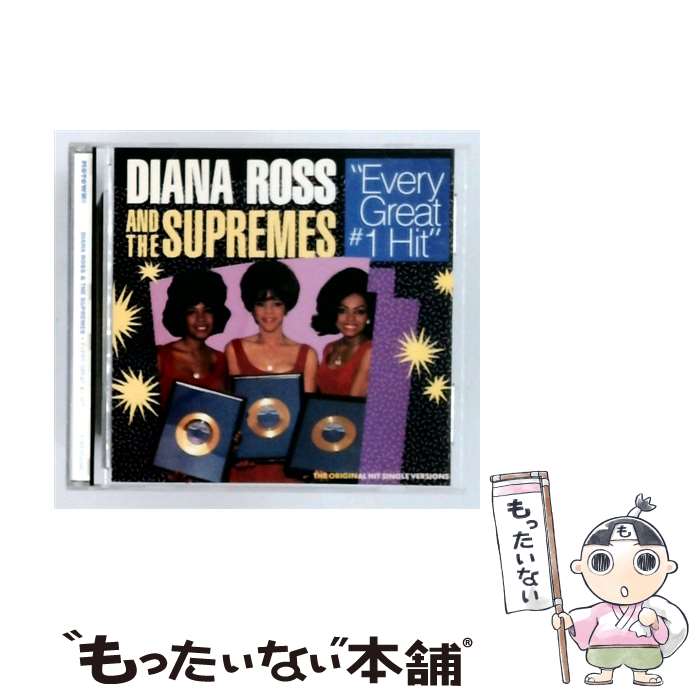【中古】 Every Great No.1　Hit/ダイアナ・ロス＆ザ・シュープリームス / Diana Ross & Supremes / Motown [CD]【メール便送料無料】【最短翌日配達対応】