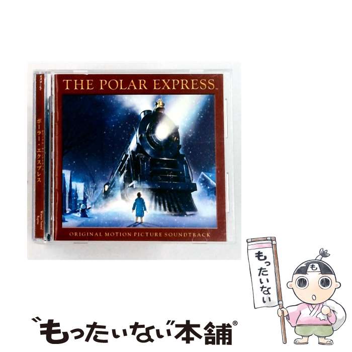 【中古】 ポーラー エクスプレス / Polar Express - Soundtrack / Alan Silvestri / Reprise / Wea CD 【メール便送料無料】【最短翌日配達対応】